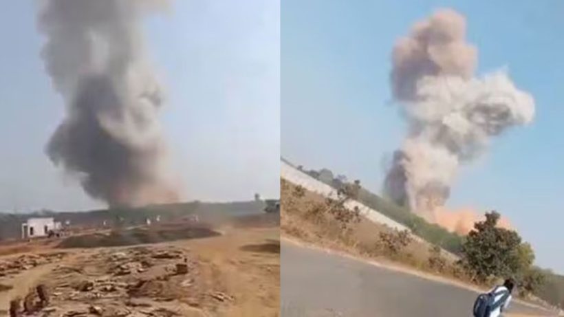 explosion at ordnance factory in maharashtra