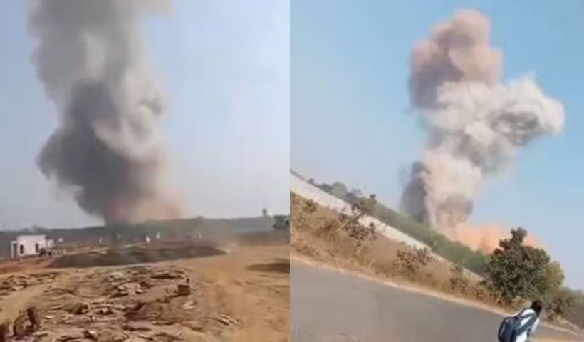 explosion at ordnance factory in maharashtra