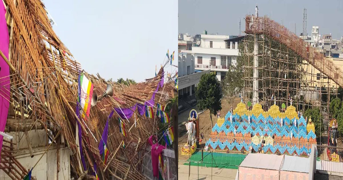 Stage Collapse in Jain Nirvana Festival