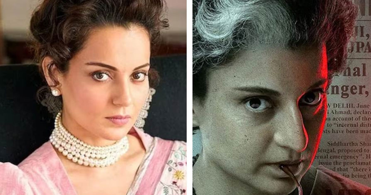 Protests against Kangana Ranaut's Emergency