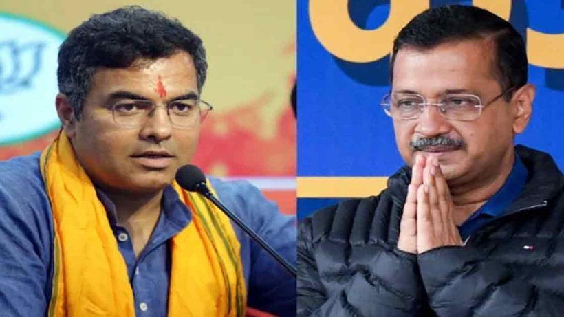 BJP's First List For Delhi Polls In, Parvesh Verma To Contest Arvind Kejriwal