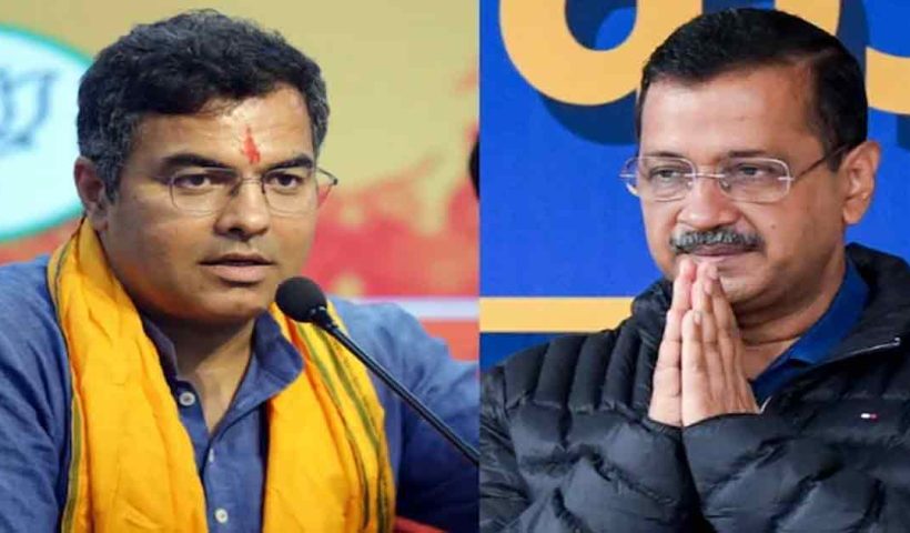 BJP's First List For Delhi Polls In, Parvesh Verma To Contest Arvind Kejriwal