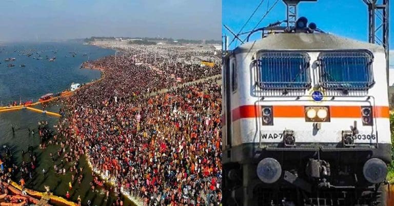 ৩ হাজারের বেশি বিশেষ ট্রেন, ৫৫৫টি টিকিট কাউন্টার, ১১৭৬টি সিসিটিভি! মহাকুম্ভে মহা-আয়োজন রেলের Indian Railway announces Special trains for Maha Kumbh 2025