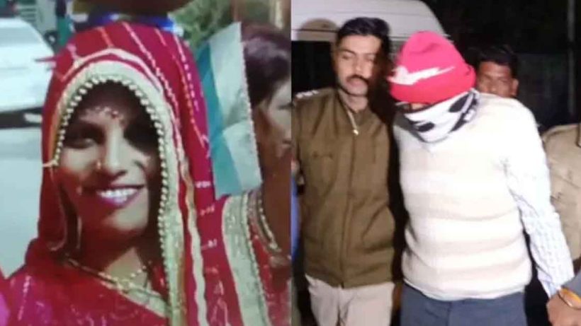 Married Lover Kills Live-in Partner