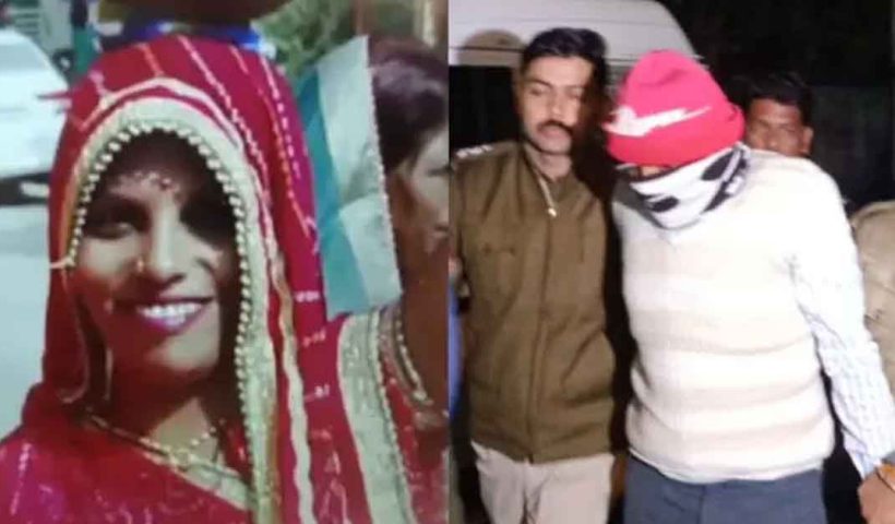 Married Lover Kills Live-in Partner