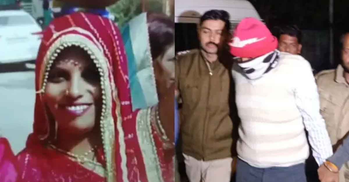 Married Lover Kills Live-in Partner