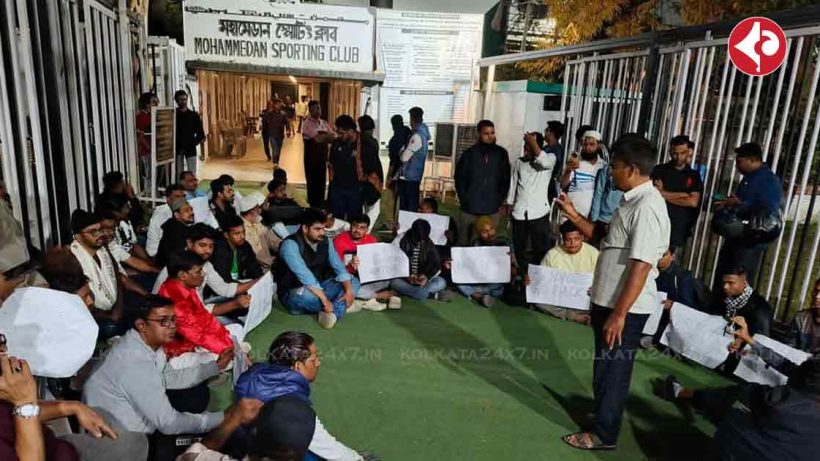 Mohammedan SC Supporters Protest against Club Managent