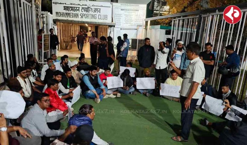 Mohammedan SC Supporters Protest against Club Managent