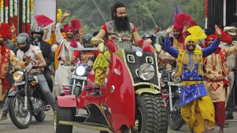 Surpeme Court send notice to Gurmeet Ram Rahim for unpleasent incident