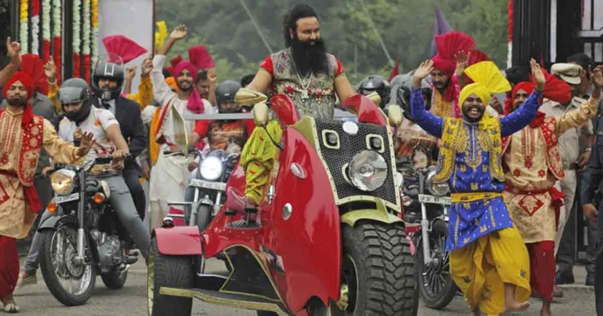 Surpeme Court send notice to Gurmeet Ram Rahim for unpleasent incident