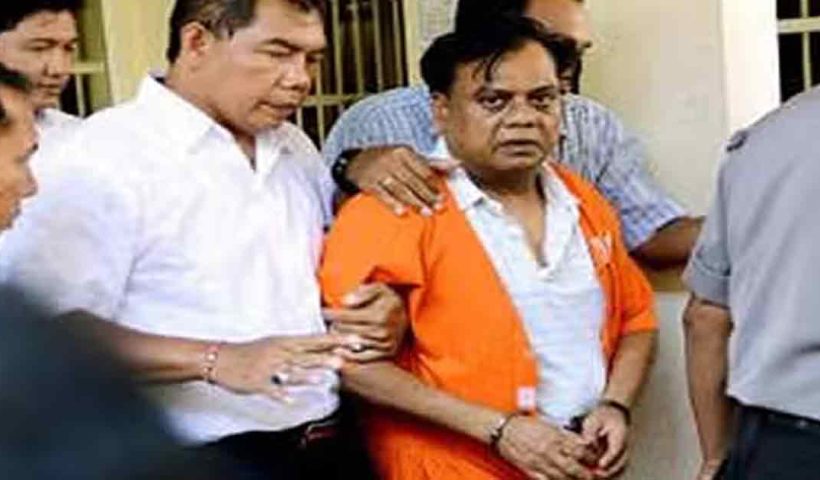 Chhota Rajan shifted to Delhi AIMS from Tihar jail