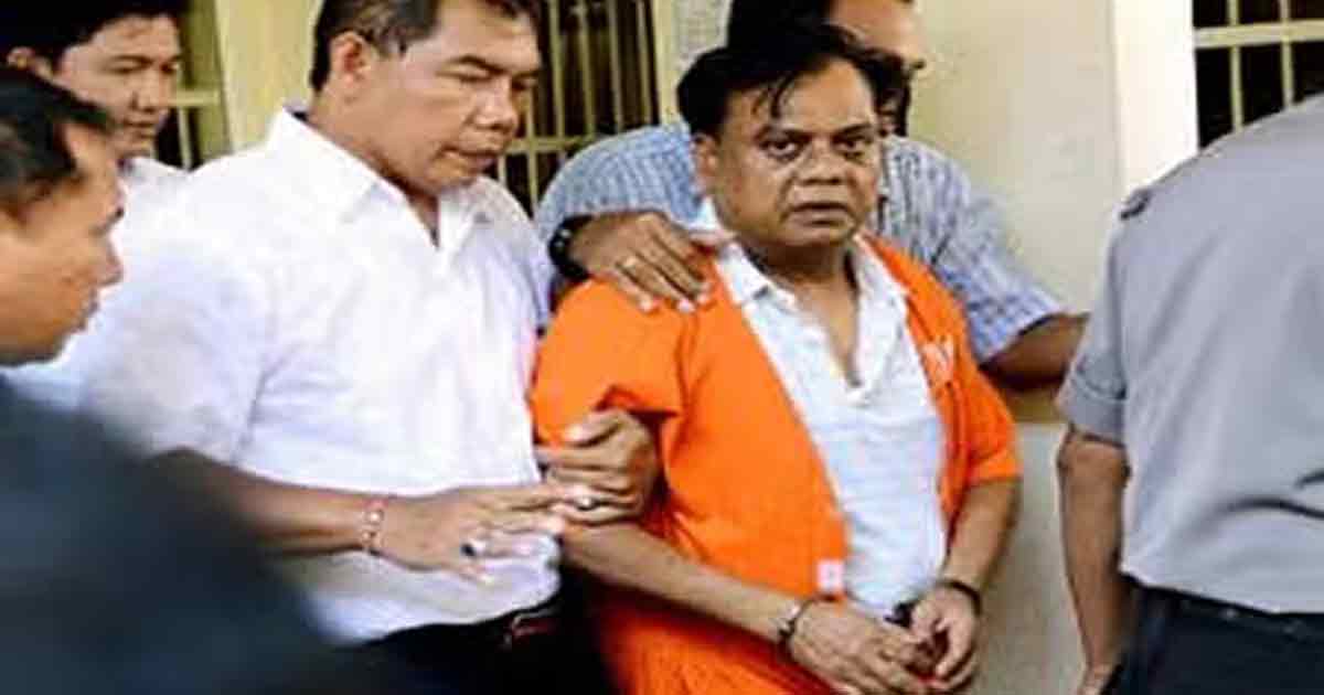 Chhota Rajan shifted to Delhi AIMS from Tihar jail