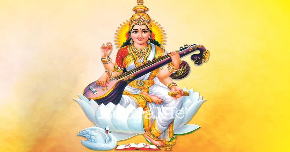 saraswati-pujo-2025-date-basant-panchami-tithi-start-time-panjika