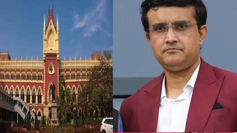 sourav ganguly land lease case