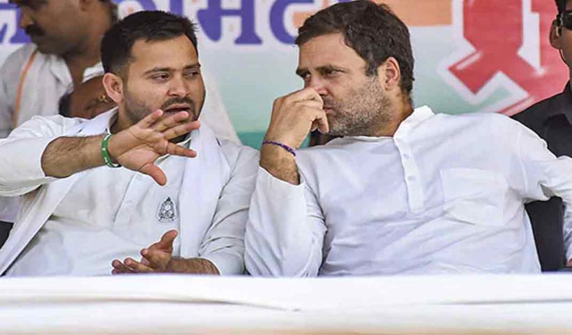 All Not Well in RJD-Congress Paradise? Tejashwi Yadav's Remark Sparks Speculation