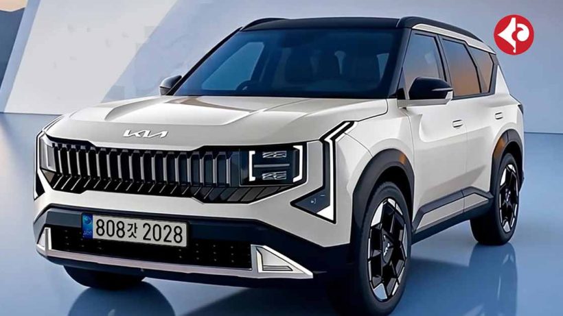 2025 Kia Seltos launched