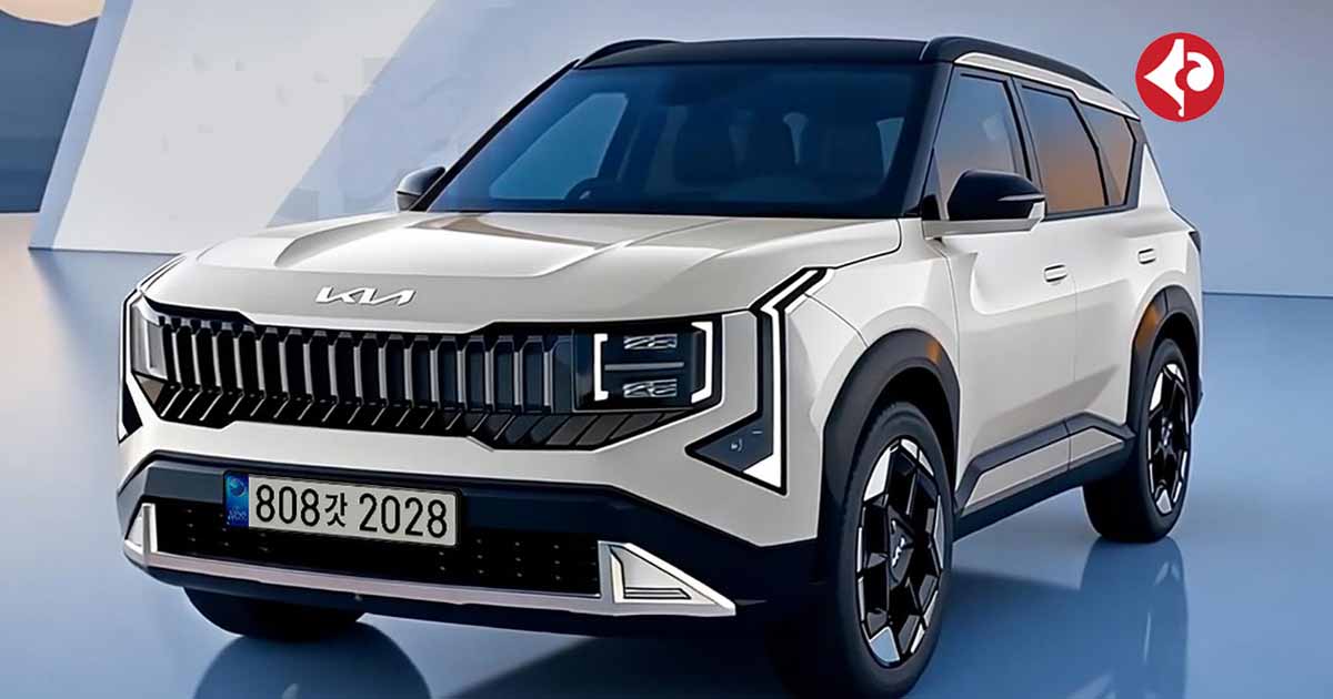 2025 Kia Seltos launched