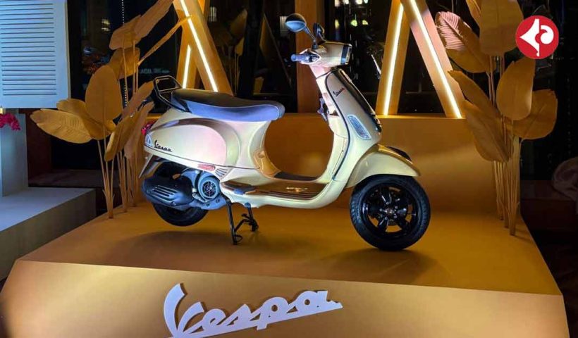 2025 Vespa scooter range launched in India with upgrades