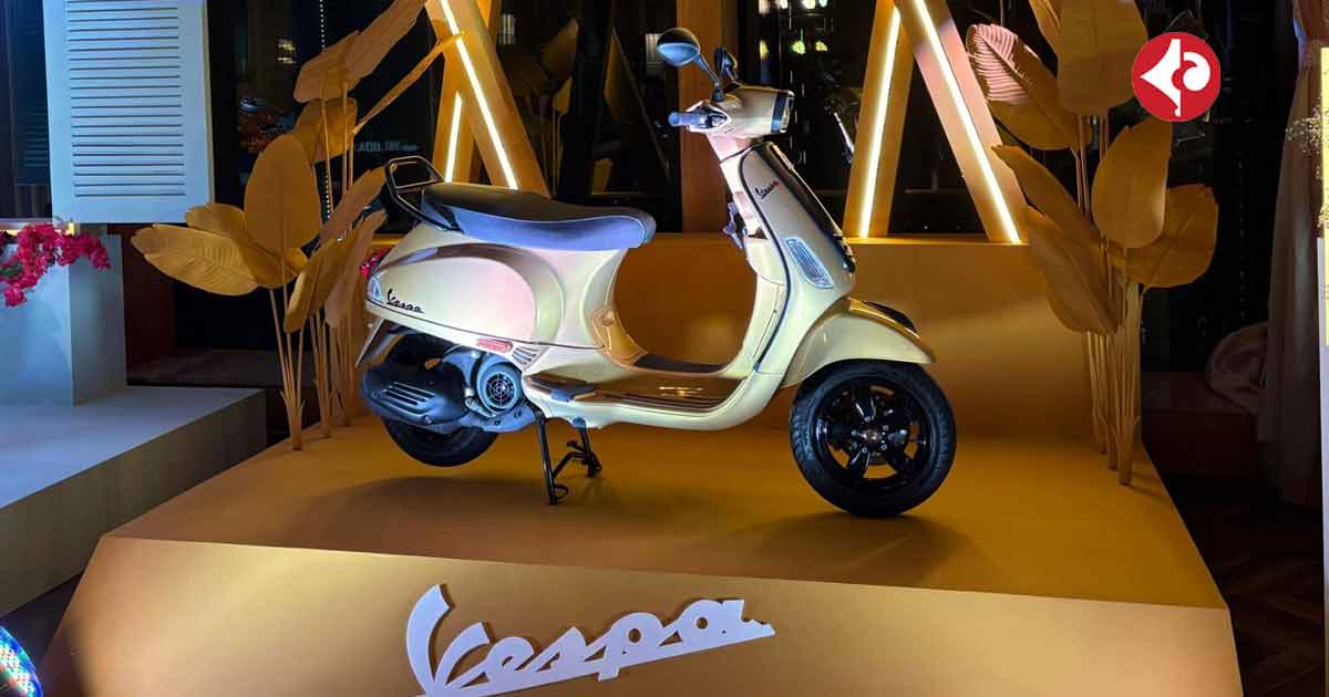 2025 Vespa scooter range launched in India with upgrades