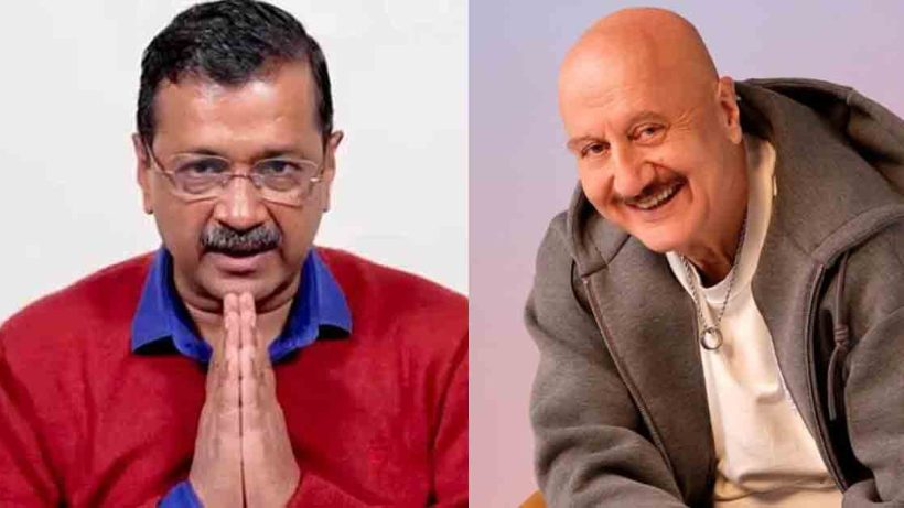 delhi-election-2025-anupam-kher-reacts-to-aap-arvind-kejriwal-loss-parvesh-varma-bjp