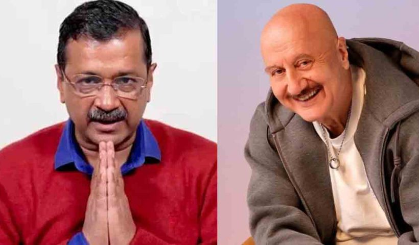 delhi-election-2025-anupam-kher-reacts-to-aap-arvind-kejriwal-loss-parvesh-varma-bjp