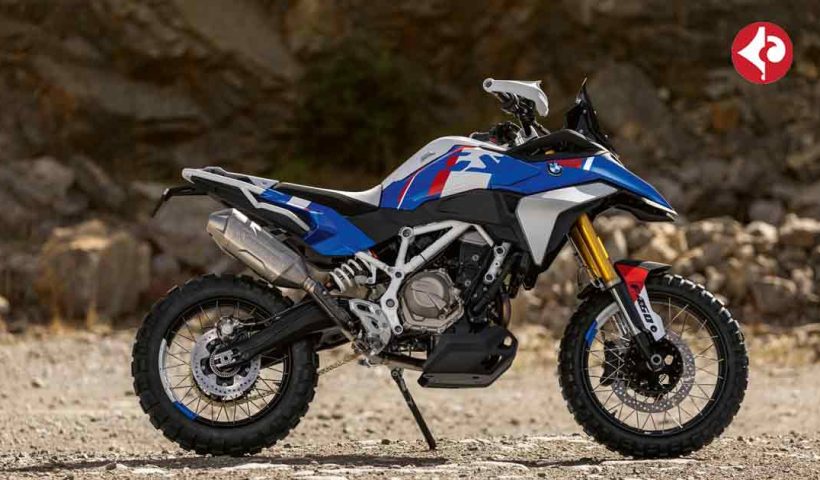 BMW F 450 GS to debut by end of 2025