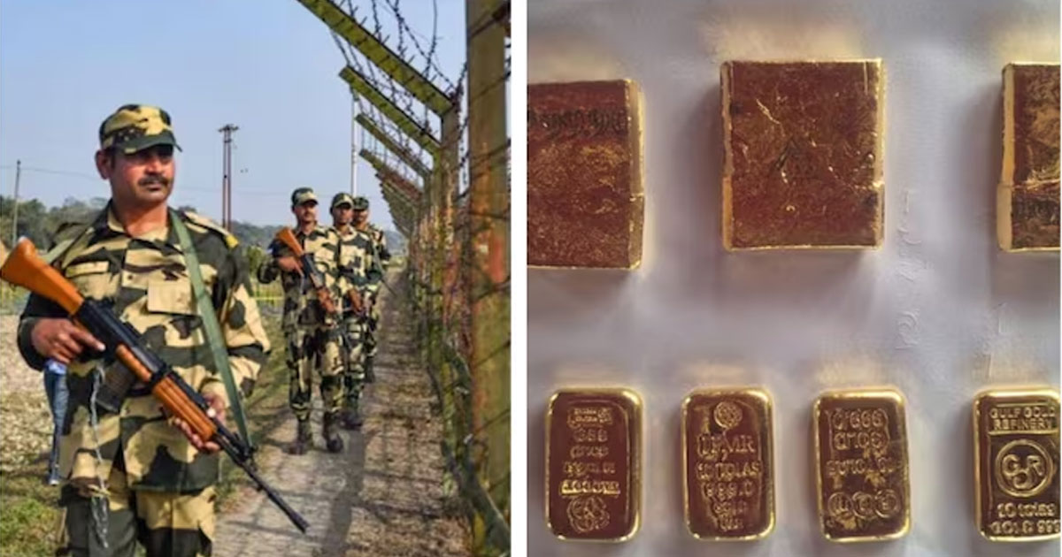 BSF arrests man with gold worth Rs 1.48 crore from India-Bangladesh border