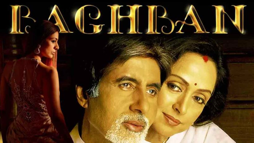 amitabh-bachchan-baghban-tabu-first-choice-not-hema-malini