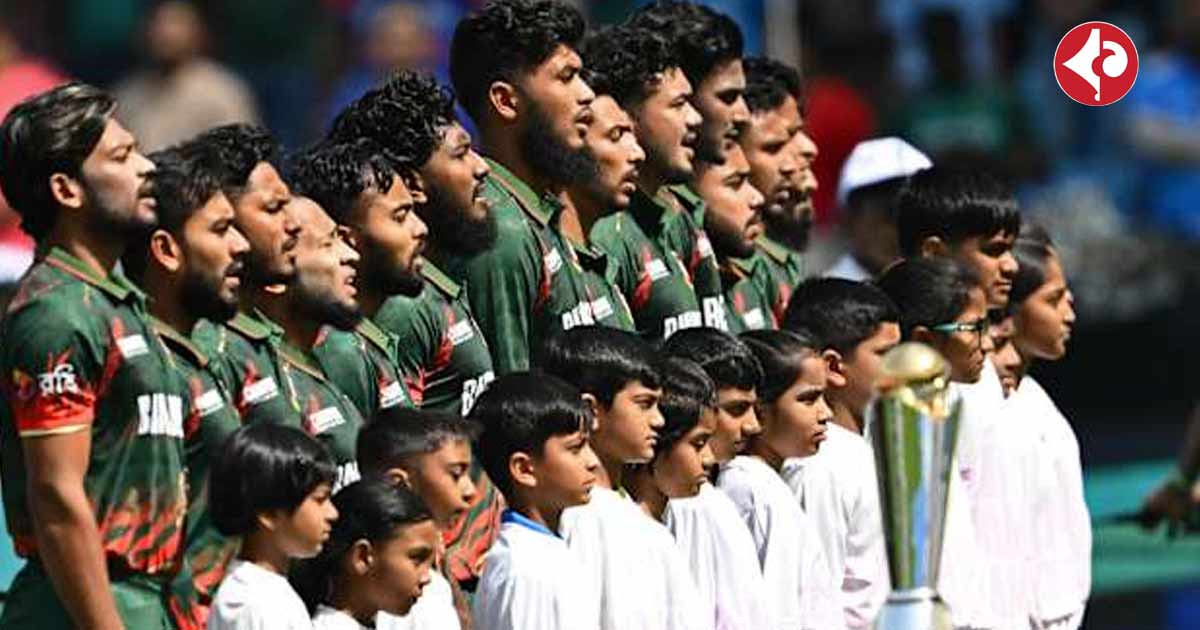 Bangladesh National Anthem in ICC Champions Trophy 2025