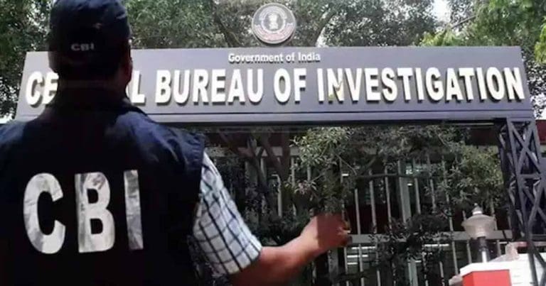 ভুয়ো নথিতে নিয়োগ মামলায় ৫ কেন্দ্রীয় বাহিনীর কাছে রিপোর্ট চাইলো সি বি আই