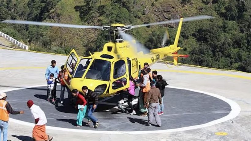 Char Dham helicopter services