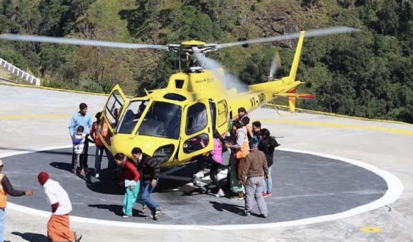 Char Dham helicopter services