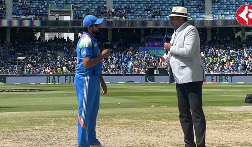 Rohit Sharma Create New Record lost Toss against Champions Trophy 2025