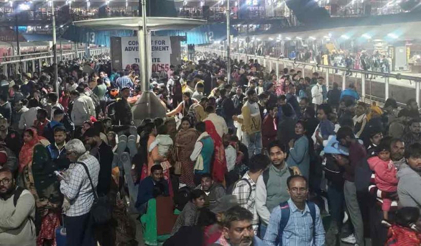 Delhi Railway Station Stampede