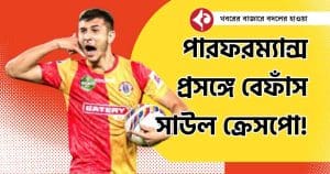East Bengal Saul Crespo Opens Up About His Comeback Performance