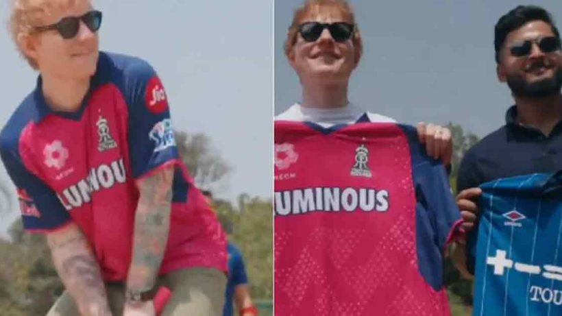 ed-sheeran-plays-cricket-with-rajasthan-royals-team