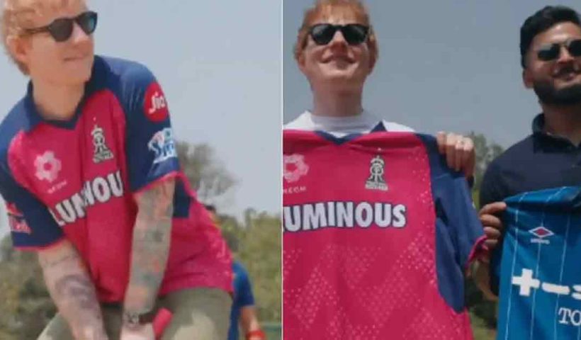 ed-sheeran-plays-cricket-with-rajasthan-royals-team