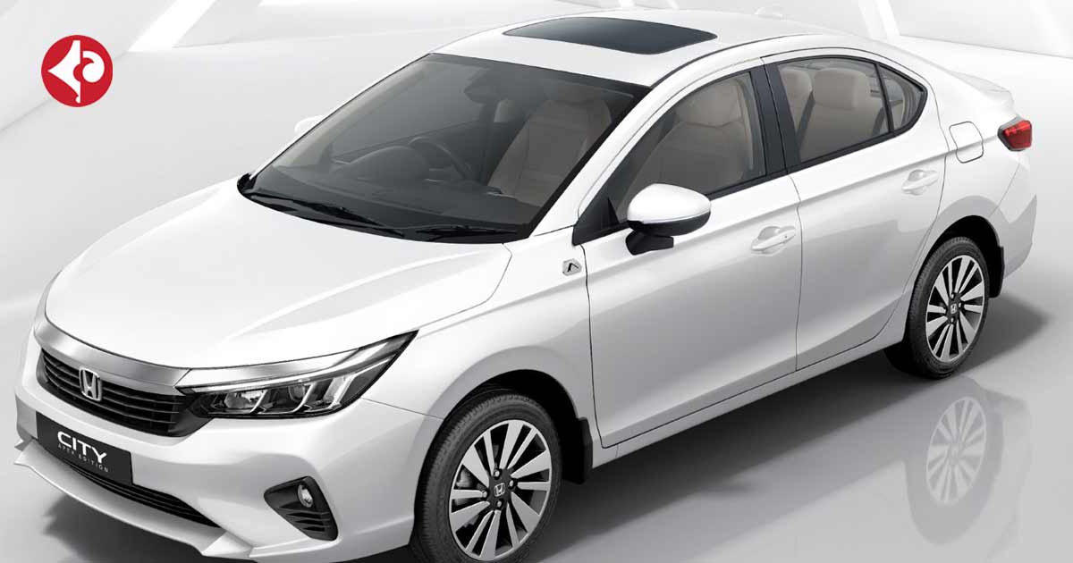 Honda City Apex Limited Edition launched in India