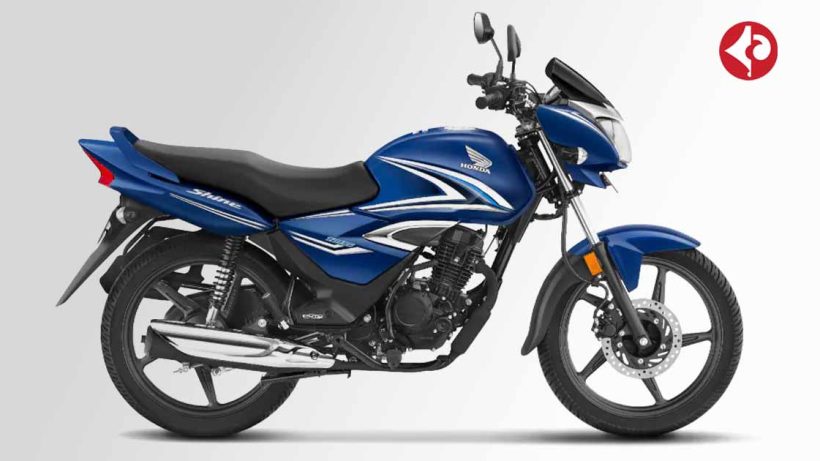 Honda Shine 125 launched with new updates