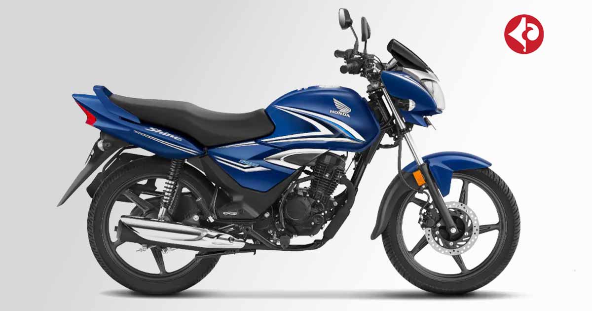 Honda Shine 125 launched with new updates