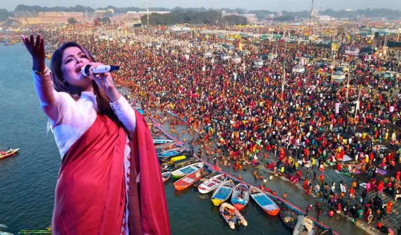 iman-chakraborty-shares-glimpses-of-her-performance-at-mahakumbh-2025