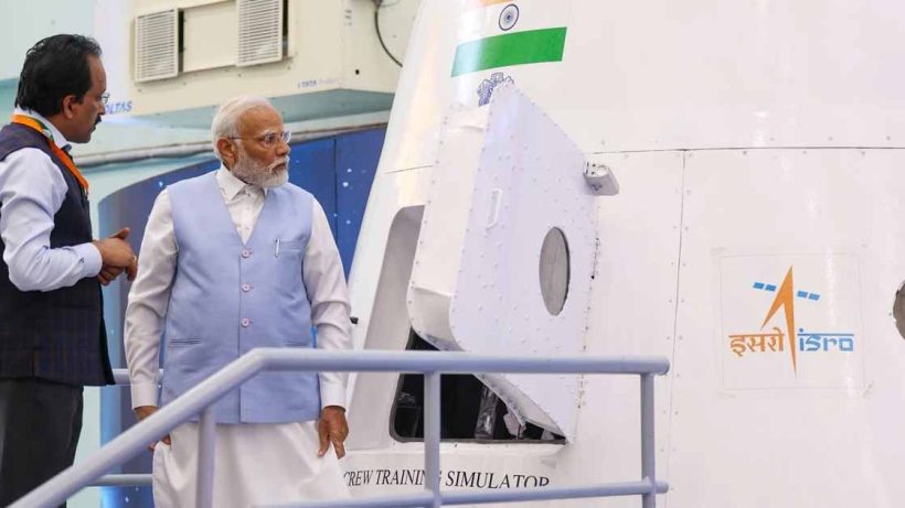 India's Gaganyaan Human Spaceflight Programme