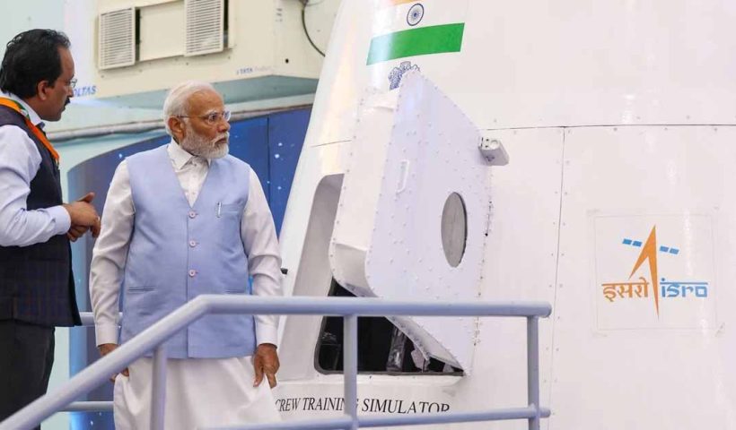 India's Gaganyaan Human Spaceflight Programme