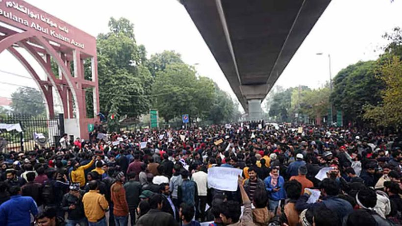 জামিয়া মিলিয়া ইসলামিয়াতে প্রতিবাদে আটক ১০ ছাত্র