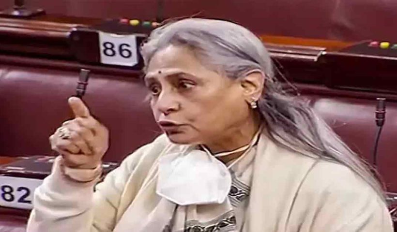 jaya-bachchan-request-finance-minister-nirmala-sitharaman-mercy-film-industry