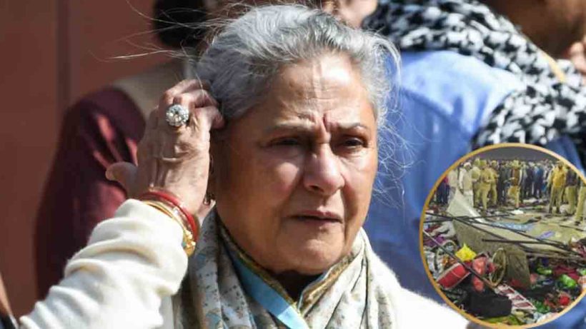 mahakumbh-stampede-jaya-bachchan-alleges-contaminated-water-bodies-dumped-in-river