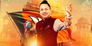 kailash-kher-victory-song-yeh-shankhnad-hai-Delhi BJP victory