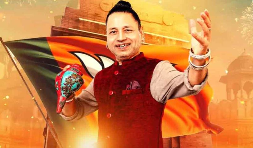 kailash-kher-victory-song-yeh-shankhnad-hai-Delhi BJP victory