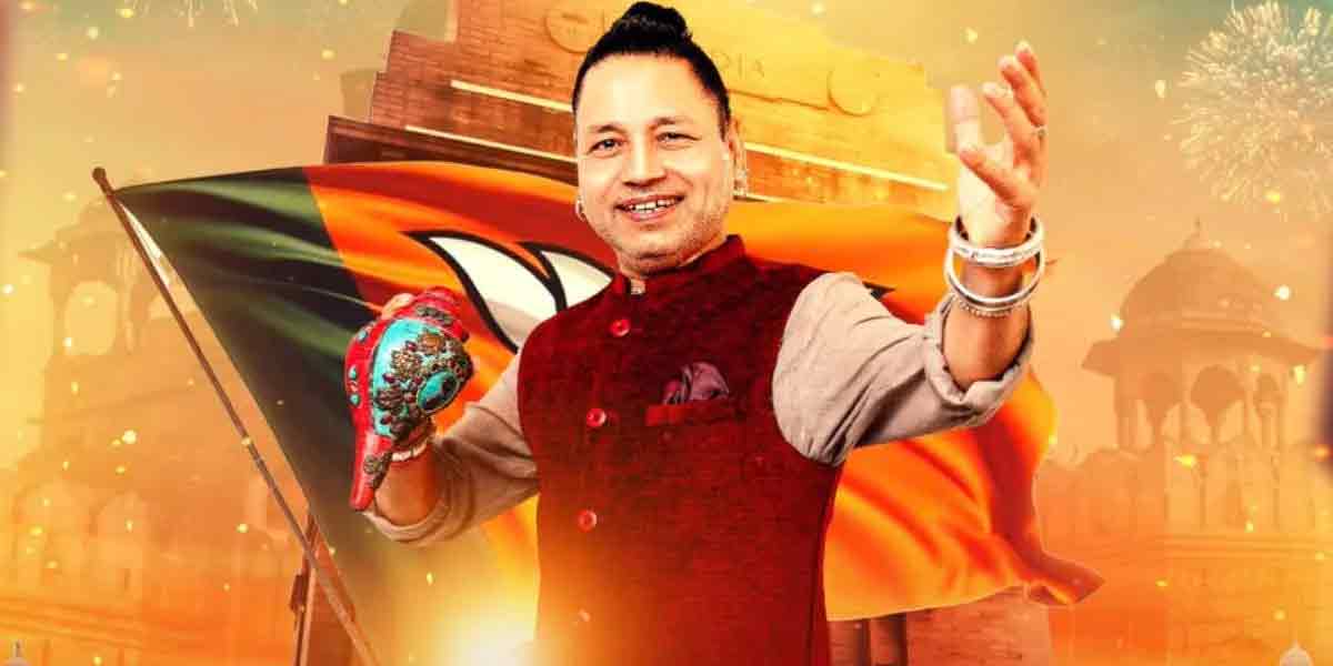 kailash-kher-victory-song-yeh-shankhnad-hai-Delhi BJP victory