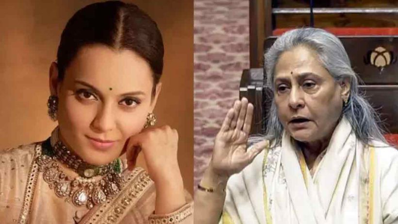 kangana-ranaut-reacts-finance-minister-nirmala-sitharaman-reply-jaya-bachchan-2020-office-demolition